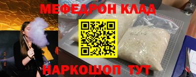 ПСИЛОЦИБИНОВЫЕ ГРИБЫ Северобайкальск
