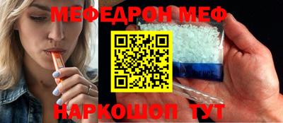 гидропоника Свободный
