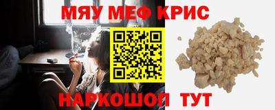 гидропоника Свободный