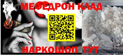 ПСИЛОЦИБИНОВЫЕ ГРИБЫ Северобайкальск