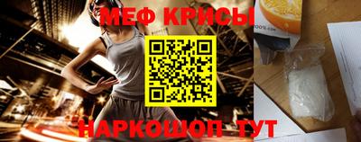 гидропоника Свободный