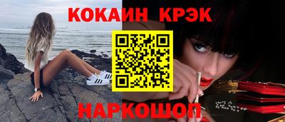 гидропоника Свободный