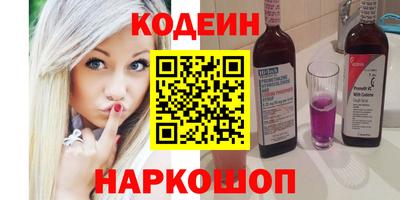 гидропоника Свободный