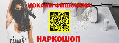 гидропоника Свободный