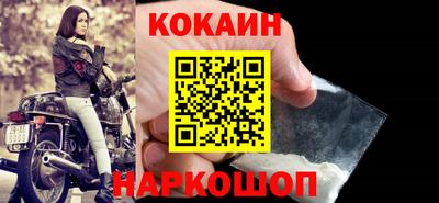 гидропоника Свободный