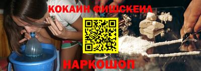 гидропоника Свободный