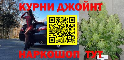 ПСИЛОЦИБИНОВЫЕ ГРИБЫ Северобайкальск