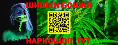 МДМА Севастополь