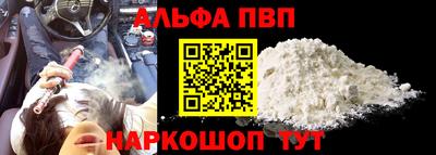 ПСИЛОЦИБИНОВЫЕ ГРИБЫ Северобайкальск