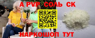 ПСИЛОЦИБИНОВЫЕ ГРИБЫ Северобайкальск