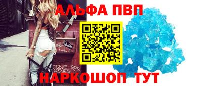 ПСИЛОЦИБИНОВЫЕ ГРИБЫ Северобайкальск