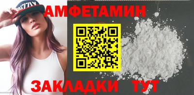 гидропоника Свободный