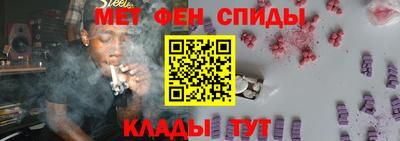 гидропоника Свободный