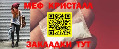 гидропоника Свободный