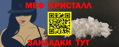 гидропоника Свободный