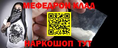 ПСИЛОЦИБИНОВЫЕ ГРИБЫ Северобайкальск