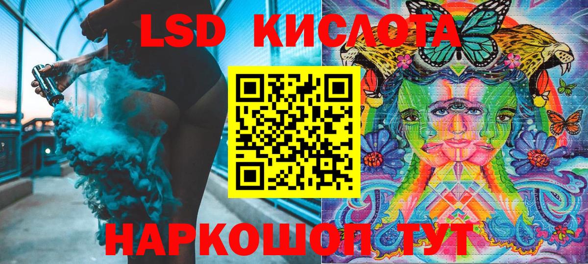 Марки 25I-NBOMe  Вход с VPN  Нальчик  Марки 25I-NBOMe 1500мкг  Марки 25I-NBOMe 1500мкг 